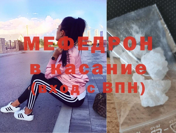 ГАЛЛЮЦИНОГЕННЫЕ ГРИБЫ Верхний Тагил